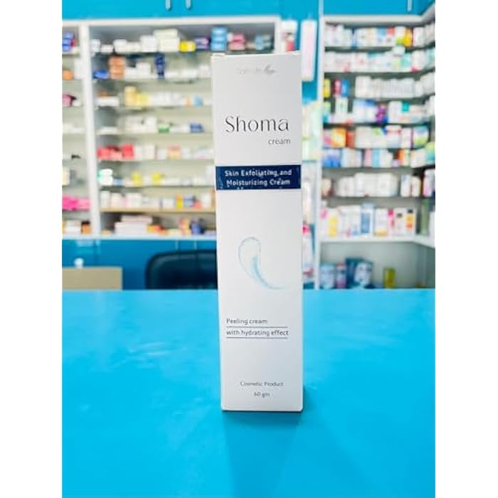 Shuma Exfoliating & Moisturizing Cream 60g - Al Shabrawini Pharmacy - Image 3